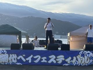 市長あいさつの様子