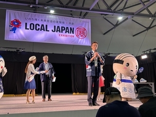 市長挨拶の様子