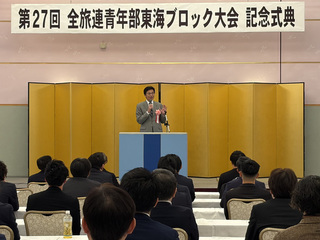 市長挨拶の様子