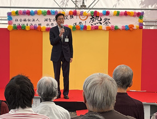 市長挨拶の様子