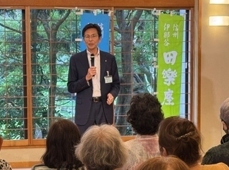 市長挨拶の様子