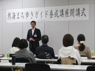 市長挨拶の様子