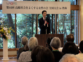 市長挨拶の様子