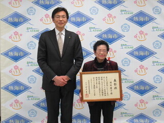 記念撮影の様子