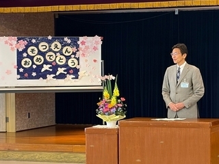 あいさつの様子