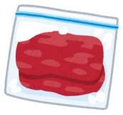フリーザーバッグに入ったお肉