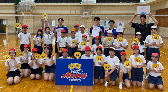 小学6年生