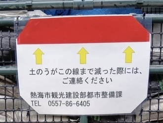 参照写真