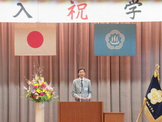 市長あいさつの様子