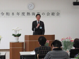 写真　市長の挨拶