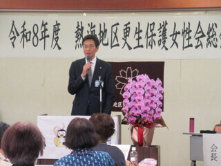 写真　市長の挨拶