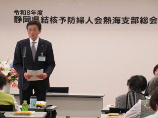 写真　市長の挨拶