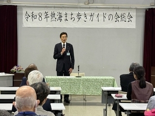 市長挨拶の様子