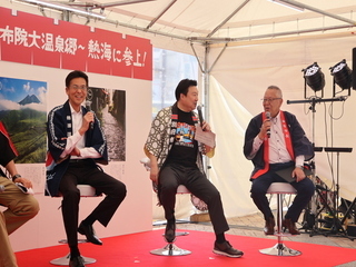 意見交換会の様子