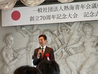 市長挨拶の様子