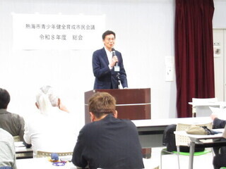 市長あいさつの様子