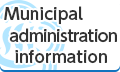 Municipal Government Information